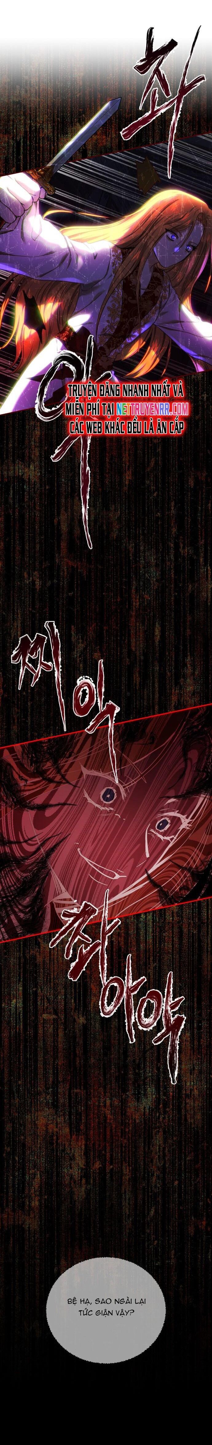 Rosalyn Bogart Chapter 58 - 47