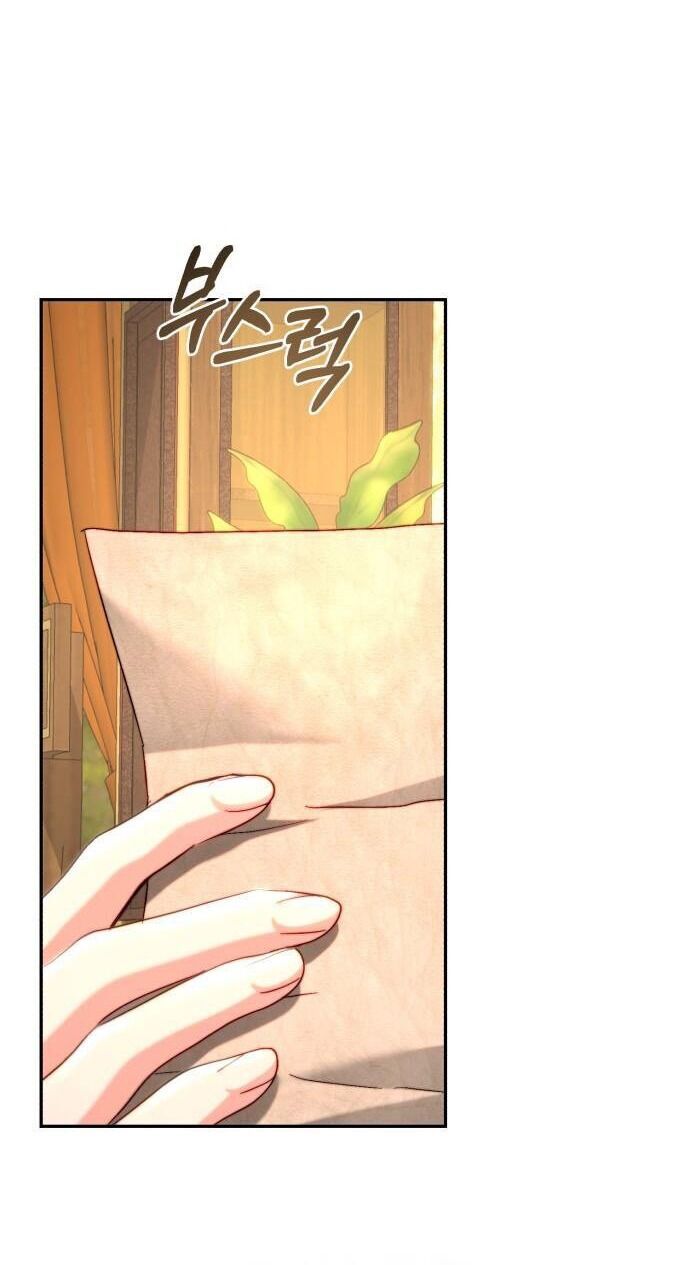 Rosalyn Bogart Chapter 59 - 28