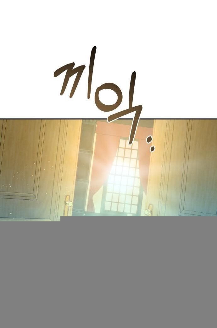 Rosalyn Bogart Chapter 60 - 12