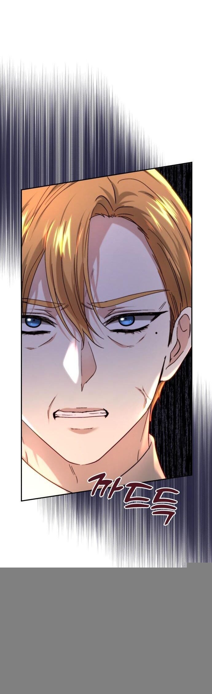 Rosalyn Bogart Chapter 60 - 8