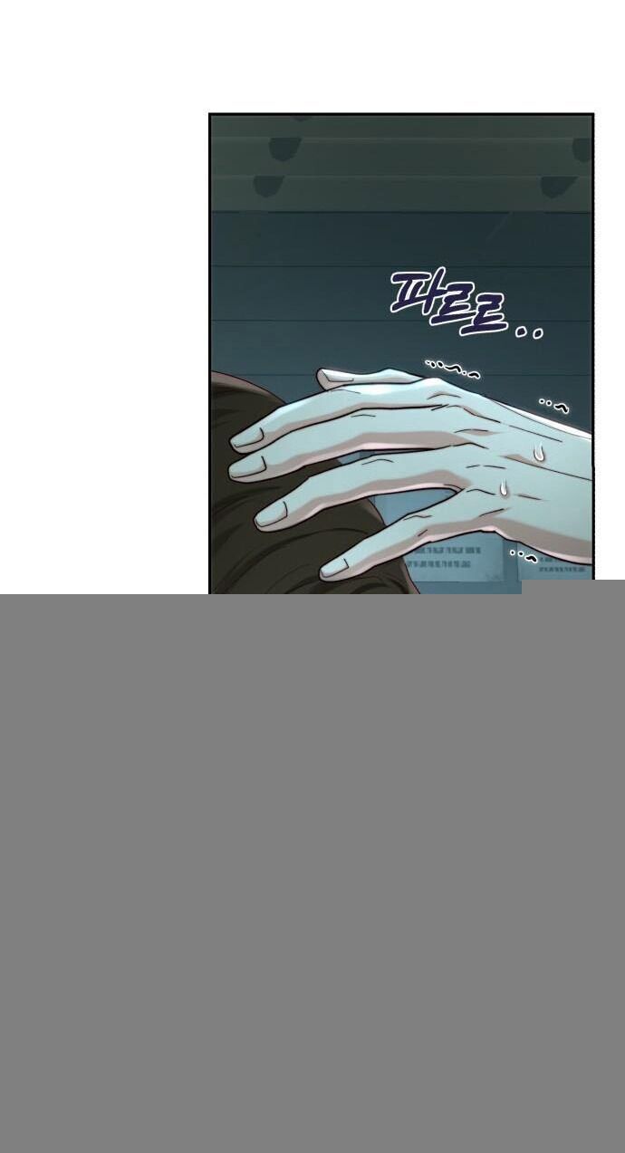 Rosalyn Bogart Chapter 61 - 67