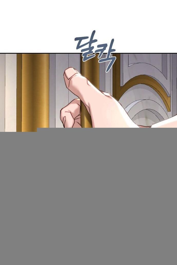 Rosalyn Bogart Chapter 62 - 46