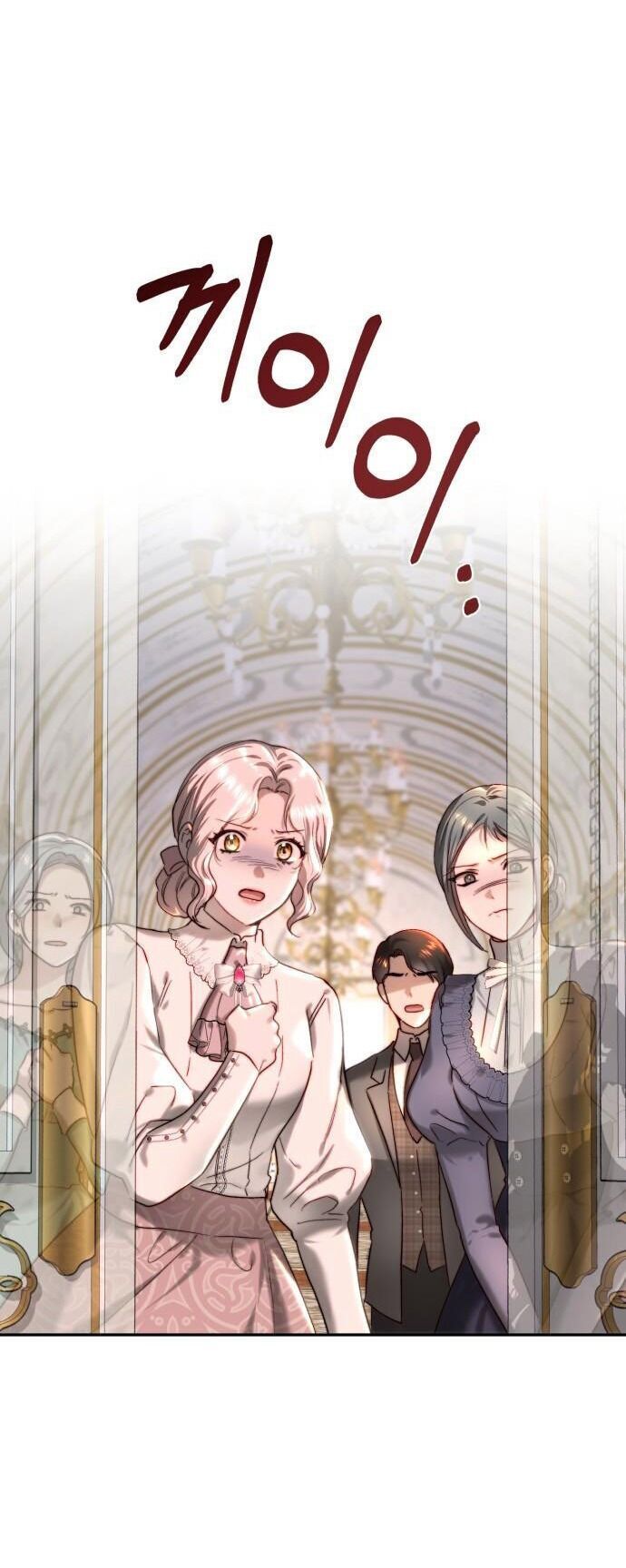 Rosalyn Bogart Chapter 62 - 47