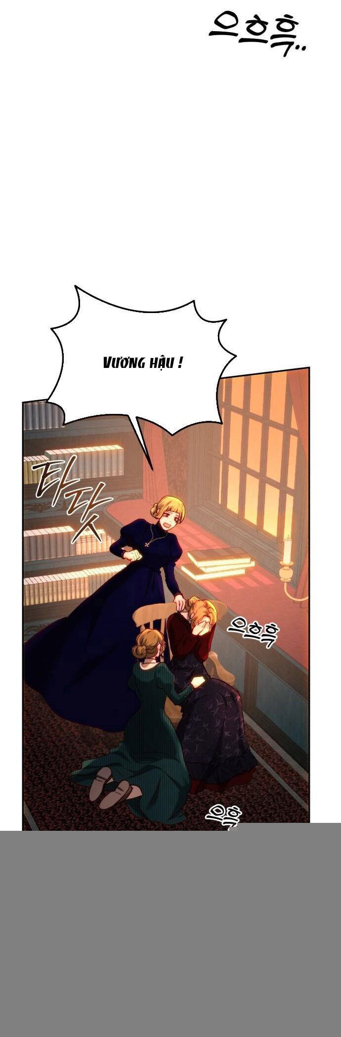 Rosalyn Bogart Chapter 64 - 14