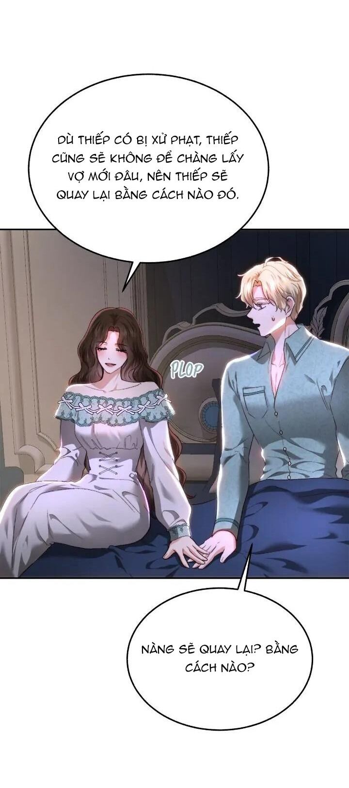 Rosalyn Bogart Chapter 79 - 16