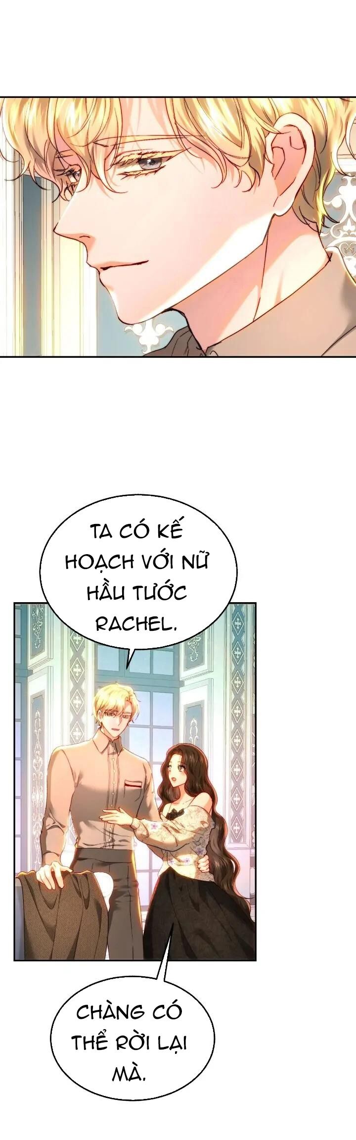 Rosalyn Bogart Chapter 82 - 46