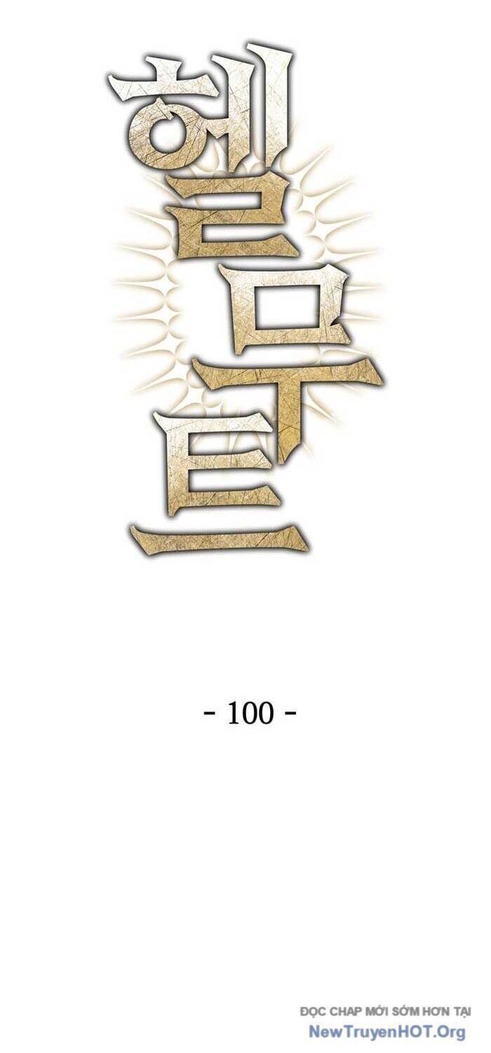 Helmut Đứa Trẻ Bị Ruồng Bỏ Chapter 100 - 2