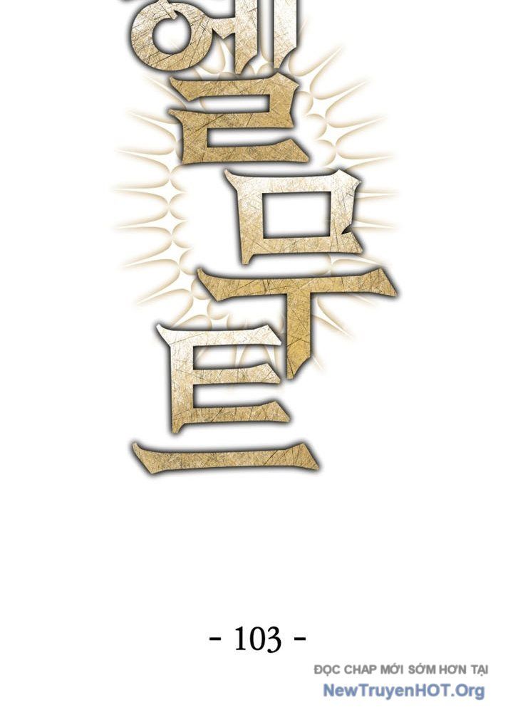 Helmut Đứa Trẻ Bị Ruồng Bỏ Chapter 103 - 29