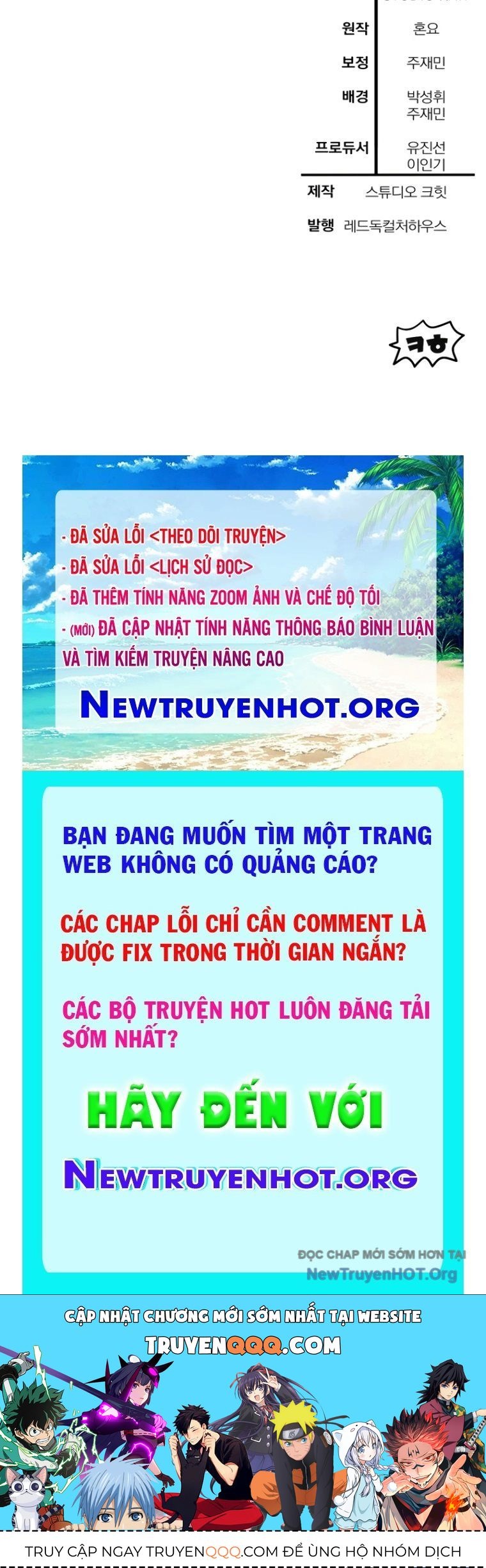 Helmut Đứa Trẻ Bị Ruồng Bỏ Chapter 104 - 166