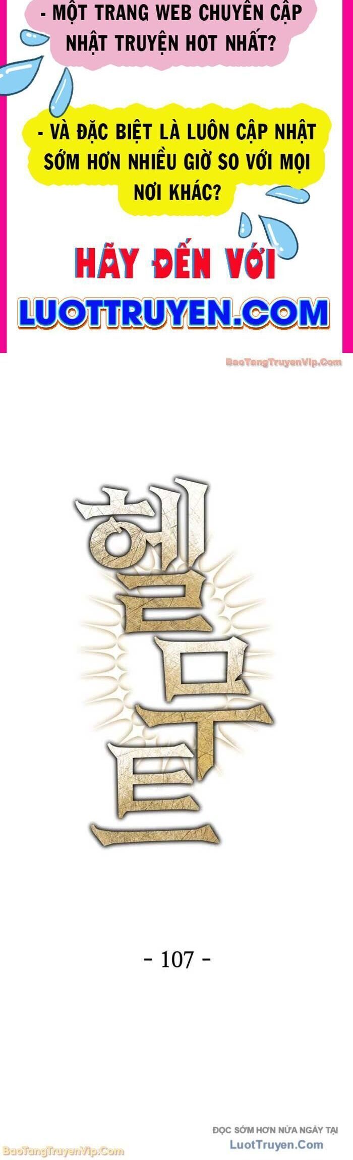 Helmut Đứa Trẻ Bị Ruồng Bỏ Chapter 107 - 2