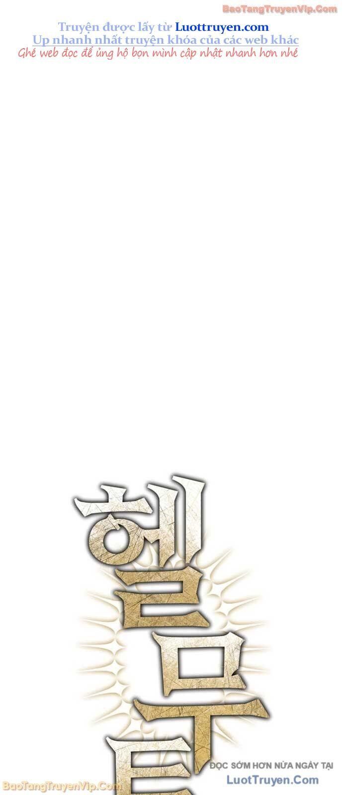 Helmut Đứa Trẻ Bị Ruồng Bỏ Chapter 109 - 19