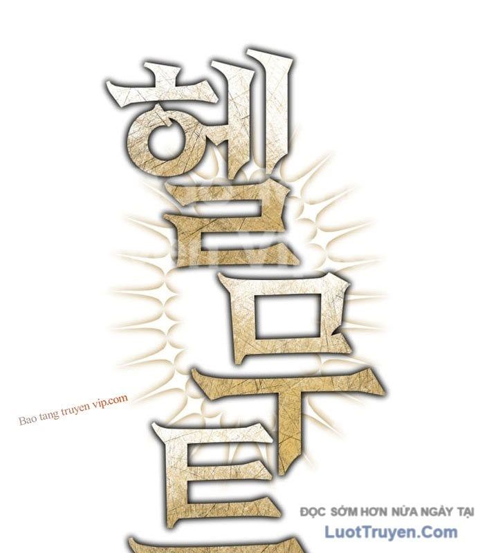 Helmut Đứa Trẻ Bị Ruồng Bỏ Chapter 110 - 29