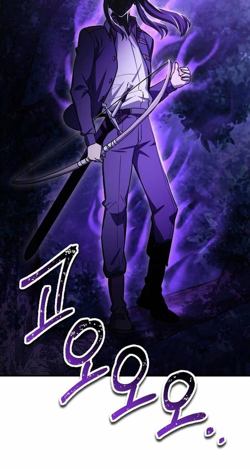 Helmut Đứa Trẻ Bị Ruồng Bỏ Chapter 78.1 - 74