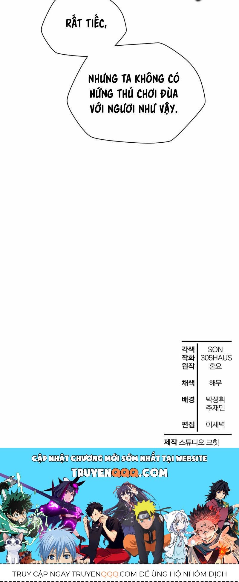 Helmut Đứa Trẻ Bị Ruồng Bỏ Chapter 78.1 - 94