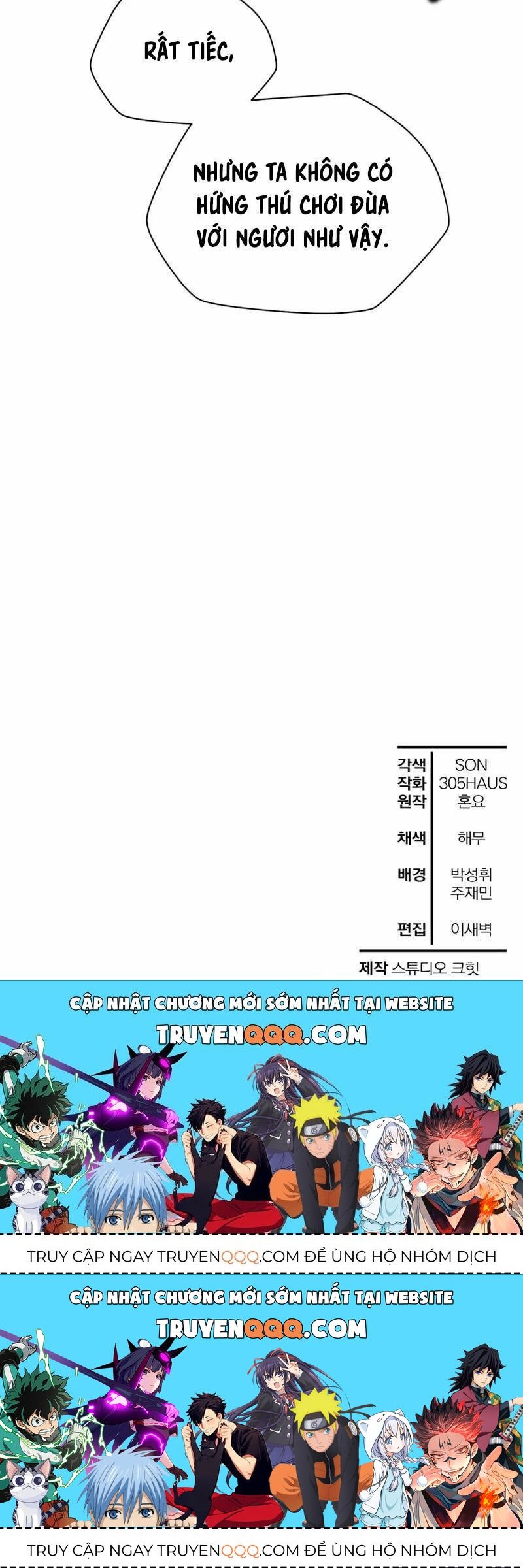 Helmut Đứa Trẻ Bị Ruồng Bỏ Chapter 78.2 - 94