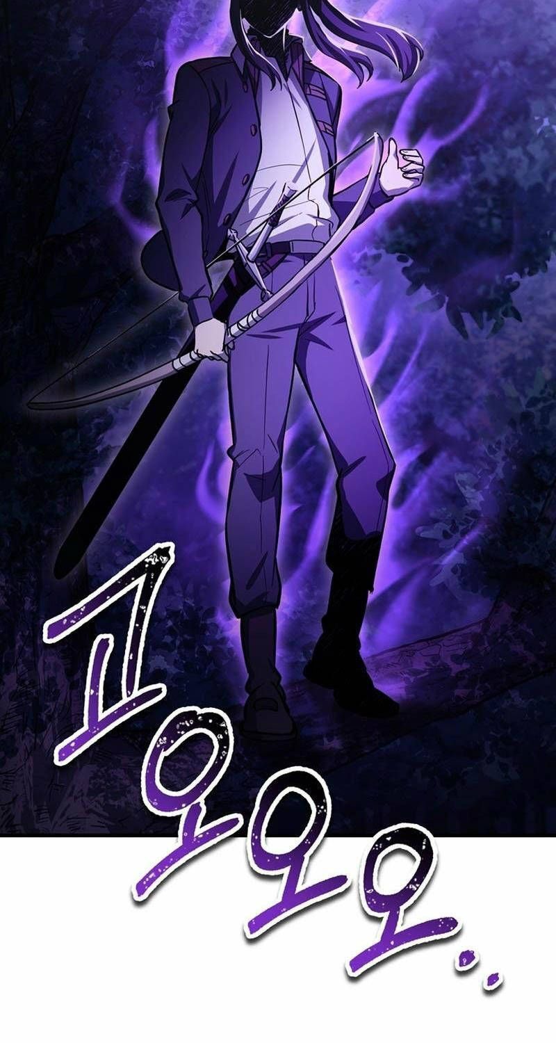 Helmut Đứa Trẻ Bị Ruồng Bỏ Chapter 78.3 - 74