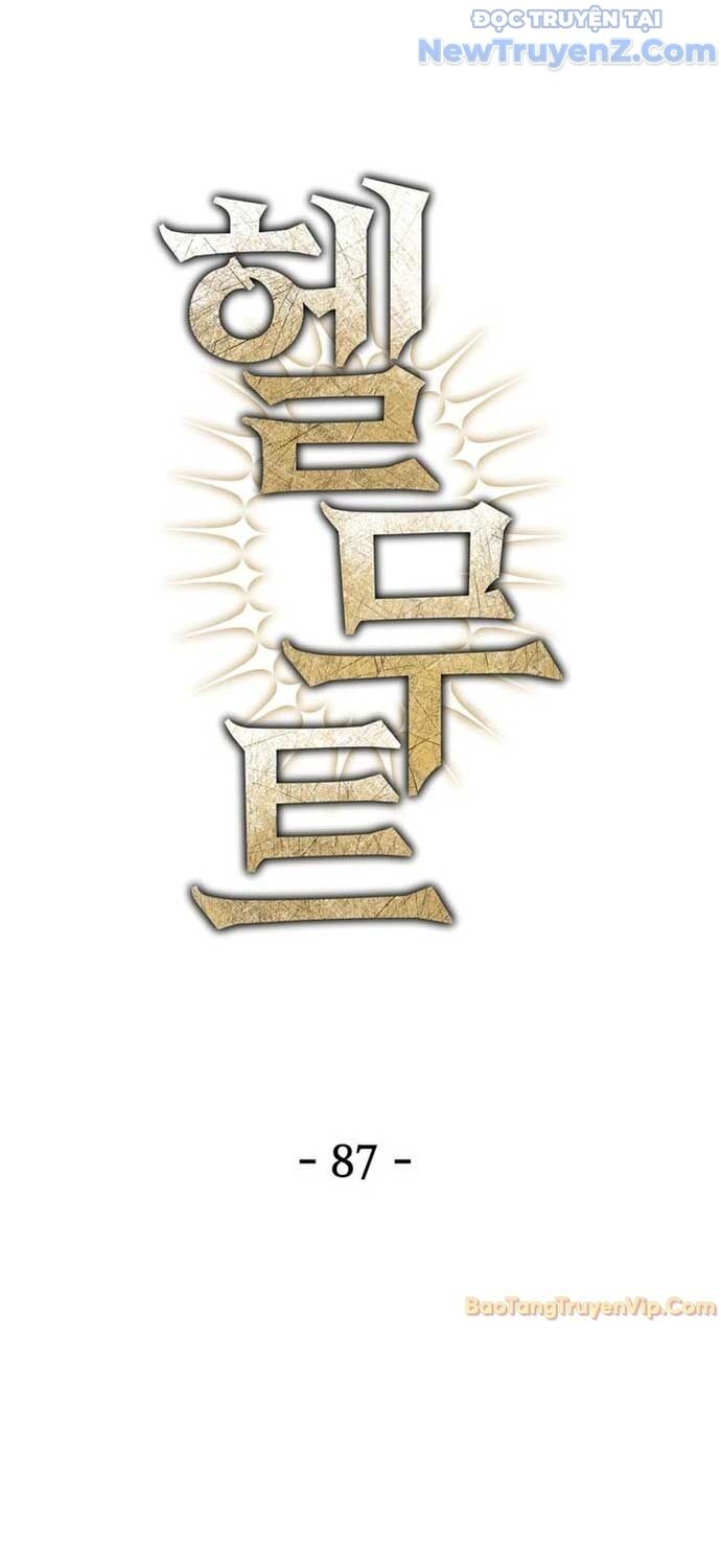 Helmut Đứa Trẻ Bị Ruồng Bỏ Chapter 87 - 2