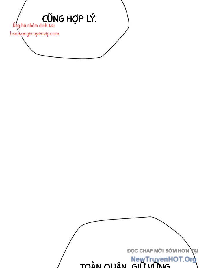 Helmut Đứa Trẻ Bị Ruồng Bỏ Chapter 95 - 140