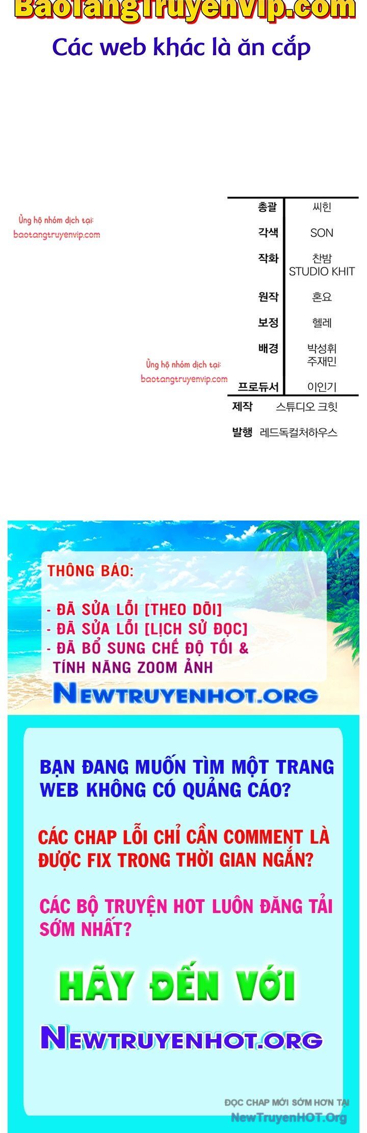 Helmut Đứa Trẻ Bị Ruồng Bỏ Chapter 95 - 165