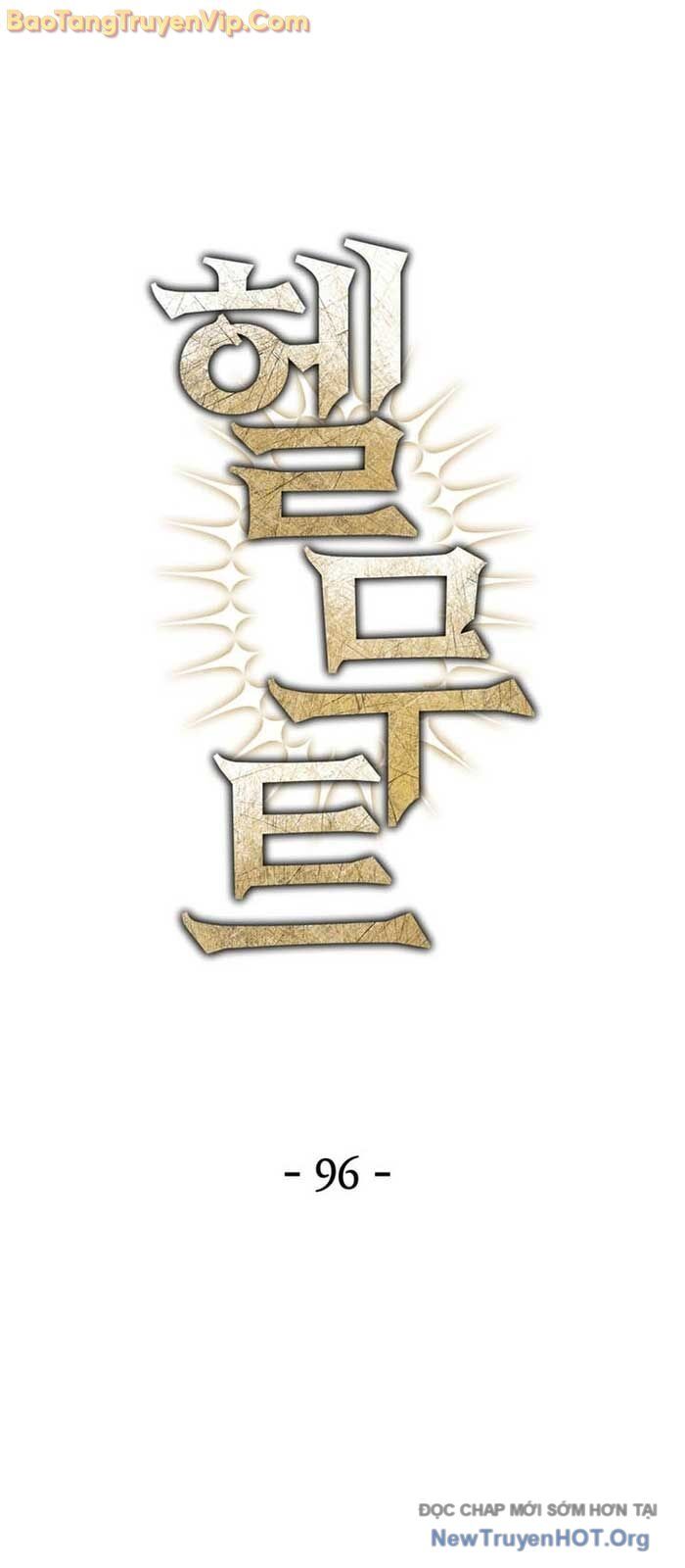Helmut Đứa Trẻ Bị Ruồng Bỏ Chapter 96 - 35