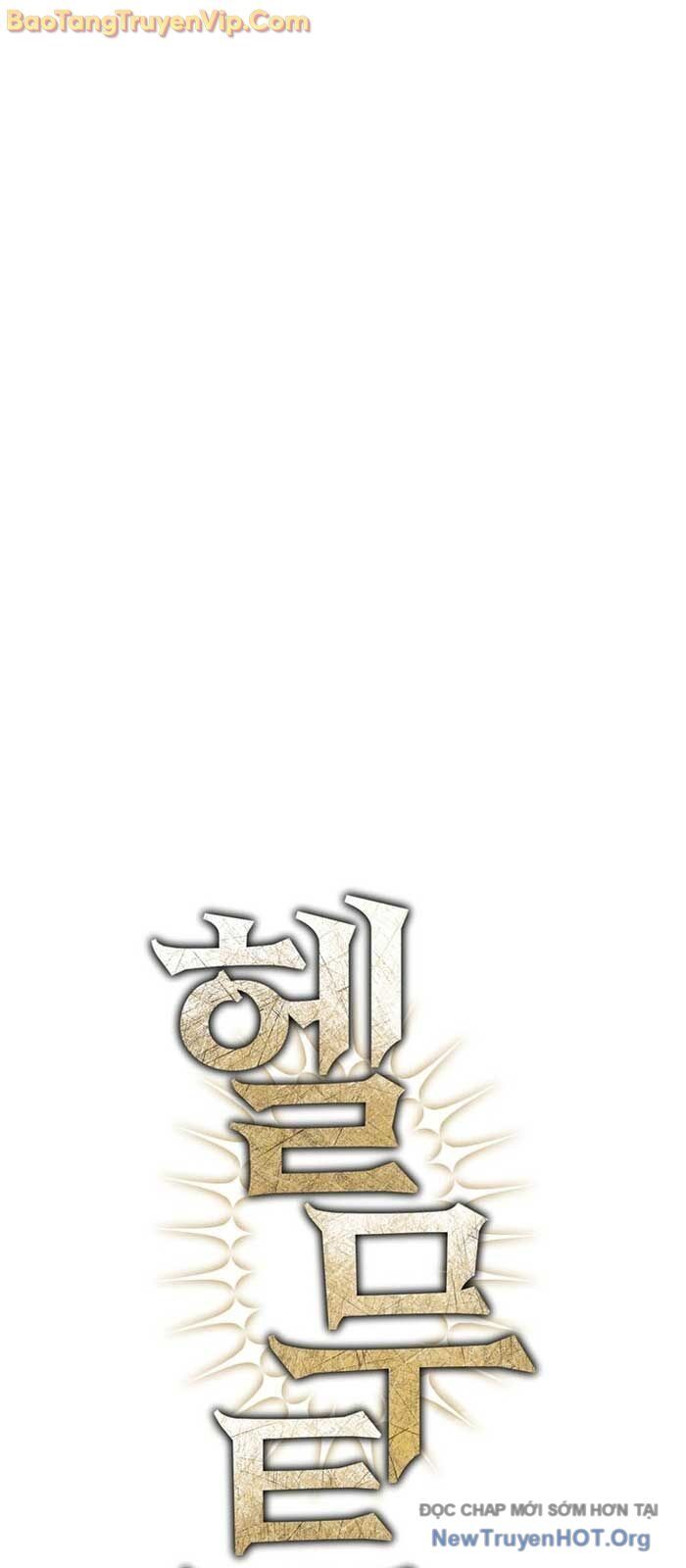 Helmut Đứa Trẻ Bị Ruồng Bỏ Chapter 98 - 25