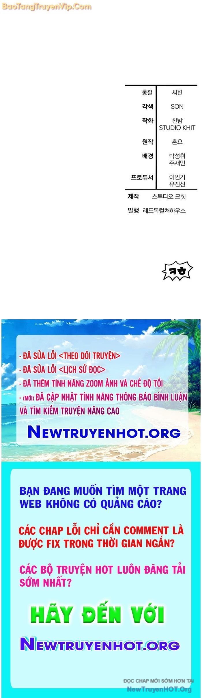 Helmut Đứa Trẻ Bị Ruồng Bỏ Chapter 99 - 98