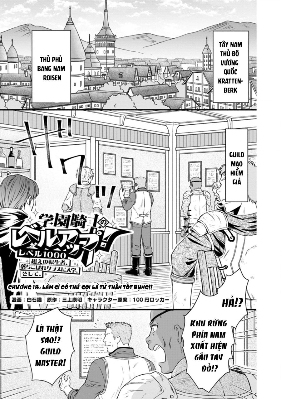 Lên Cấp Học Viện Hiệp Sĩ Chapter 18 - 2