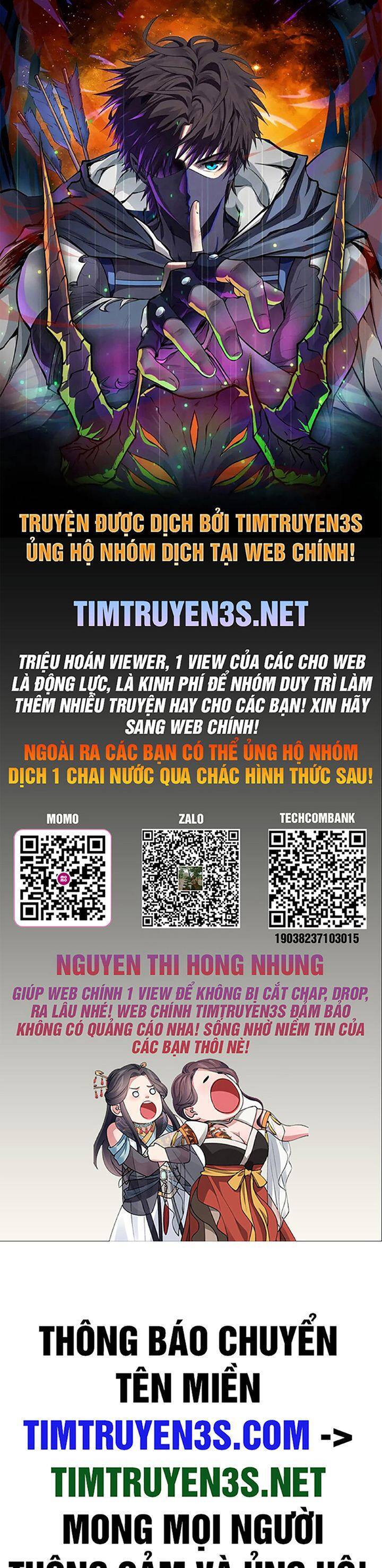 Xin Mời Dùng Bữa Chapter 101 - 1