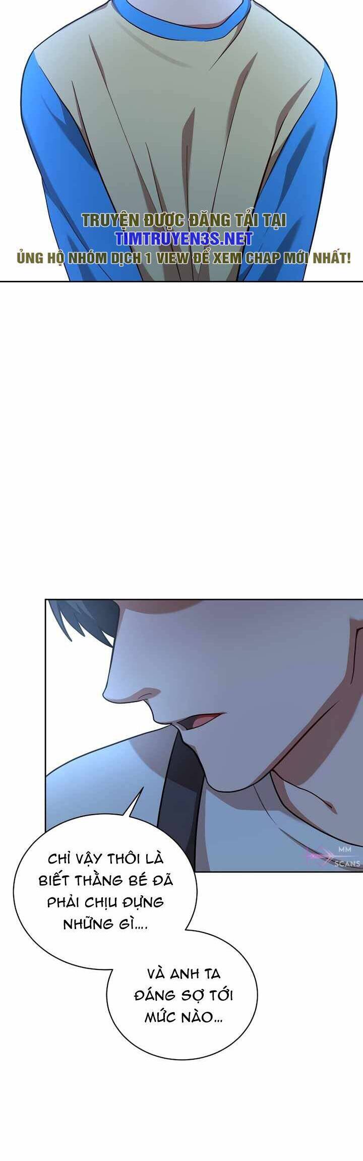 Xin Mời Dùng Bữa Chapter 104 - 23