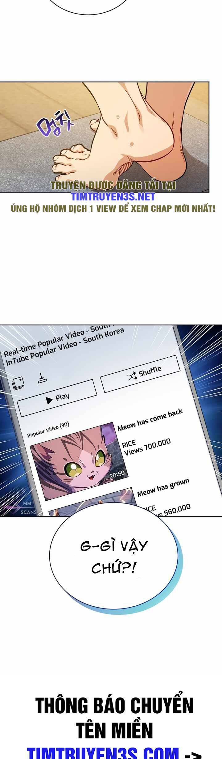 Xin Mời Dùng Bữa Chapter 104 - 41