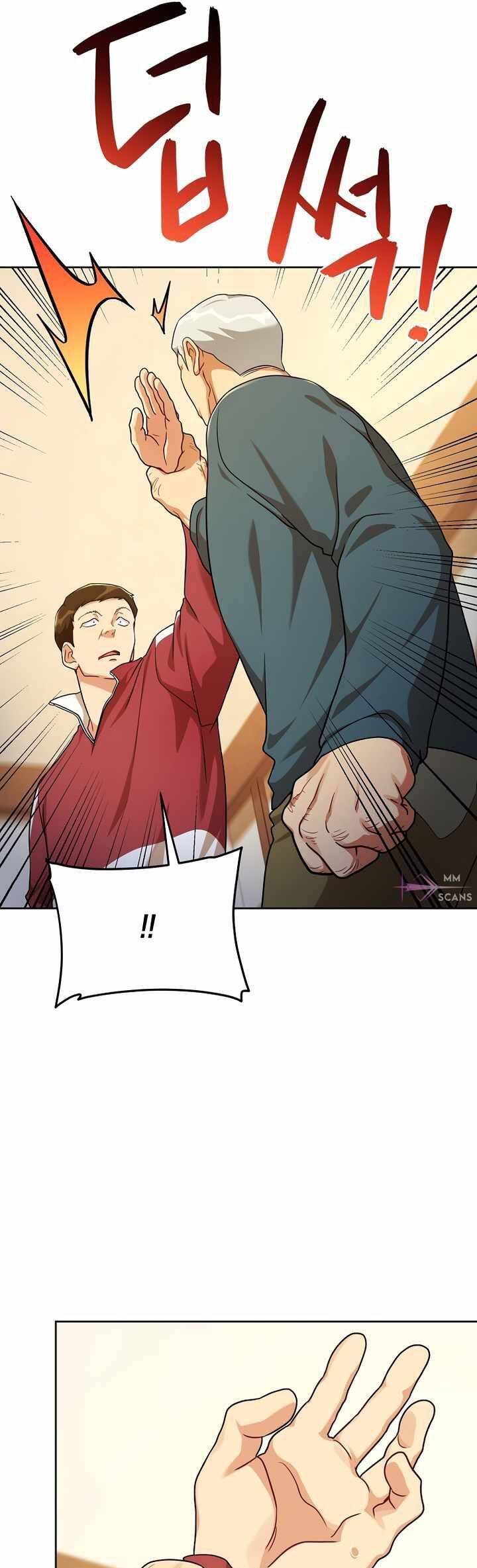 Xin Mời Dùng Bữa Chapter 104 - 8