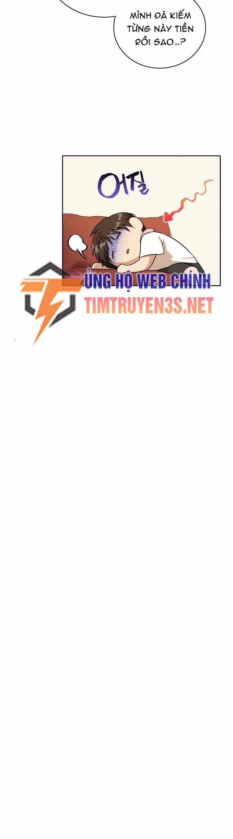 Xin Mời Dùng Bữa Chapter 105 - 4