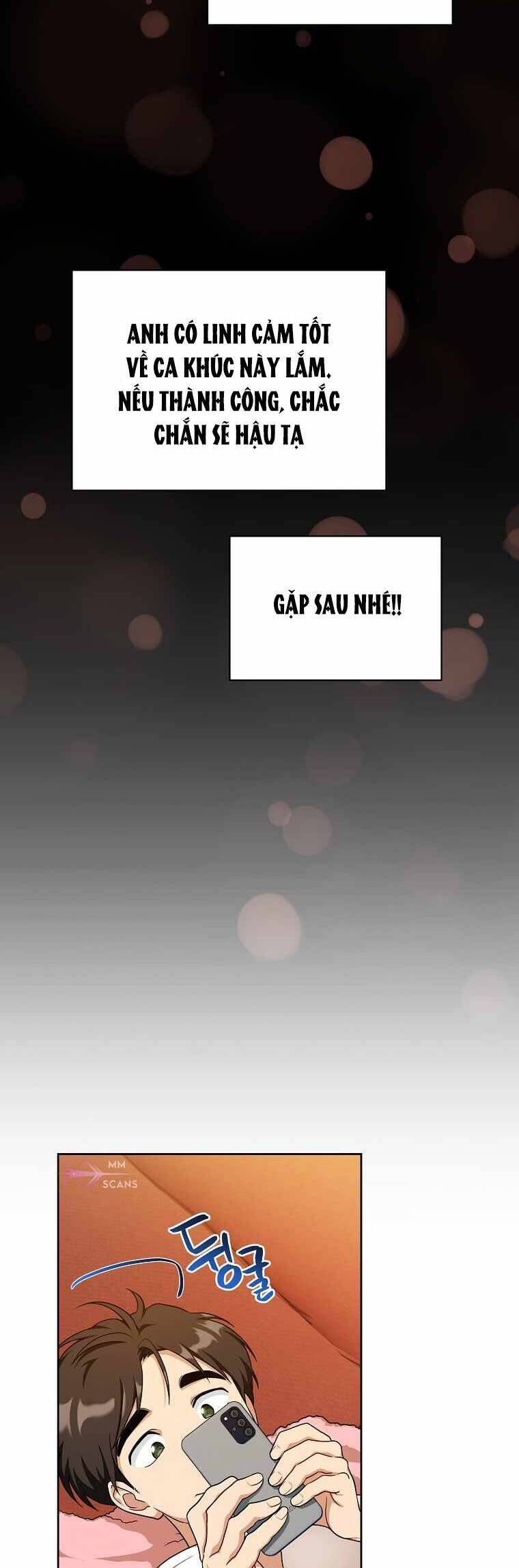 Xin Mời Dùng Bữa Chapter 105 - 7