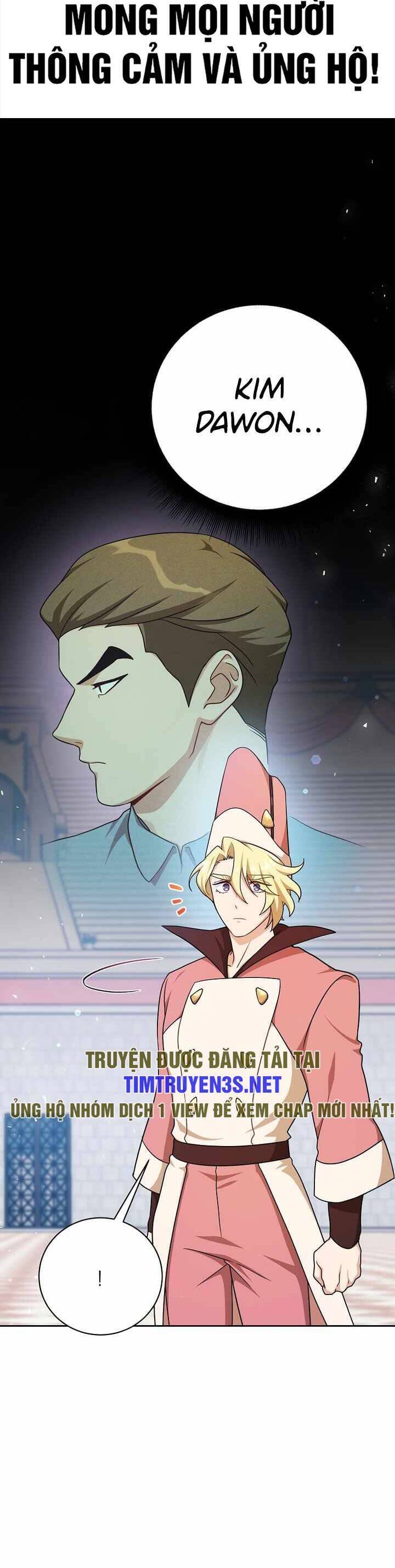 Xin Mời Dùng Bữa Chapter 106 - 2