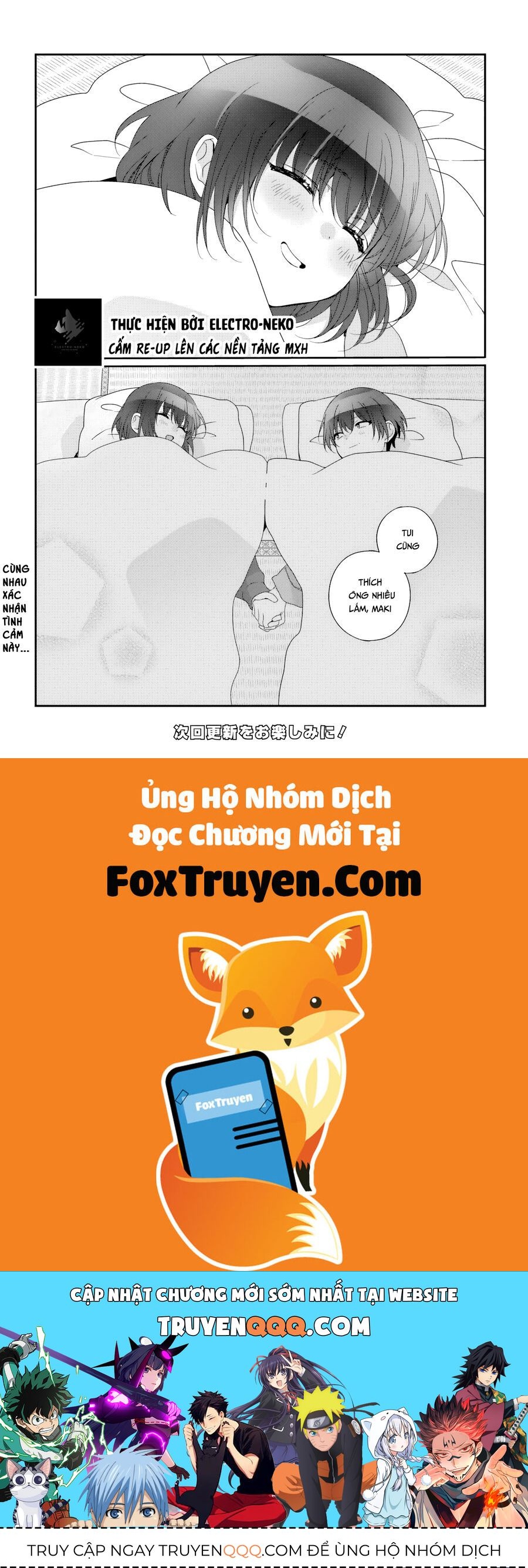 I Became Friends with the Second Cutest Girl in My Class Chapter 33.2 - 17