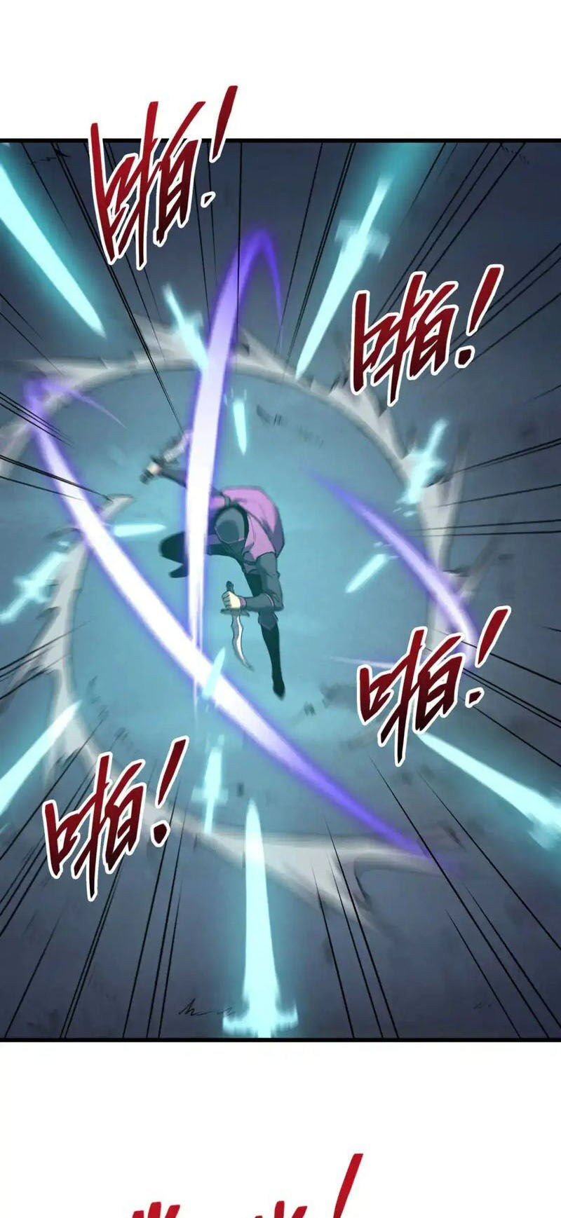 Tối Cường Kiếm Thần Trọng Sinh Ký Chapter 78 - 2