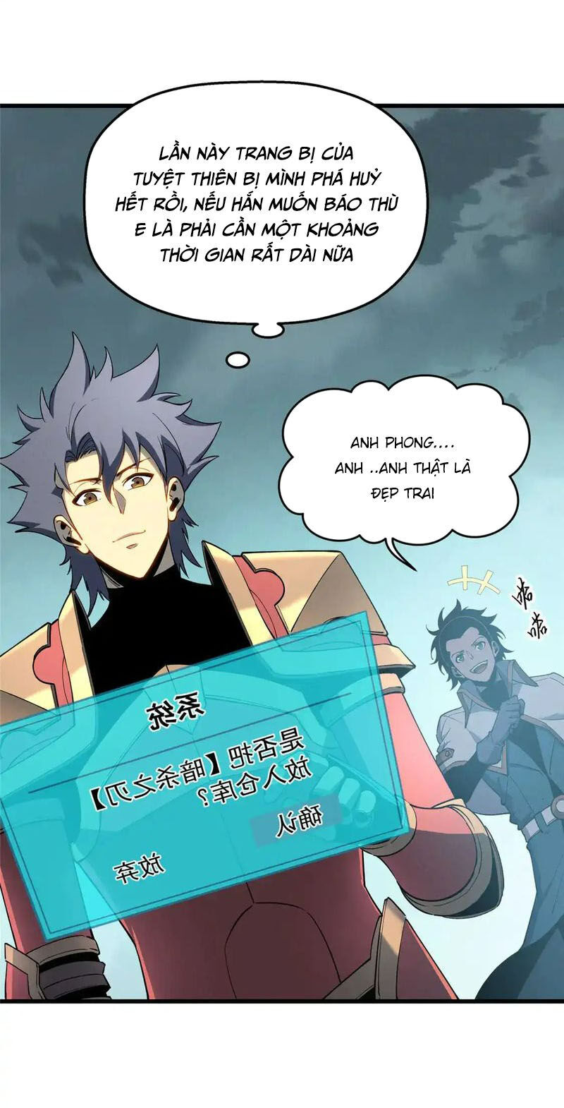 Tối Cường Kiếm Thần Trọng Sinh Ký Chapter 78 - 10