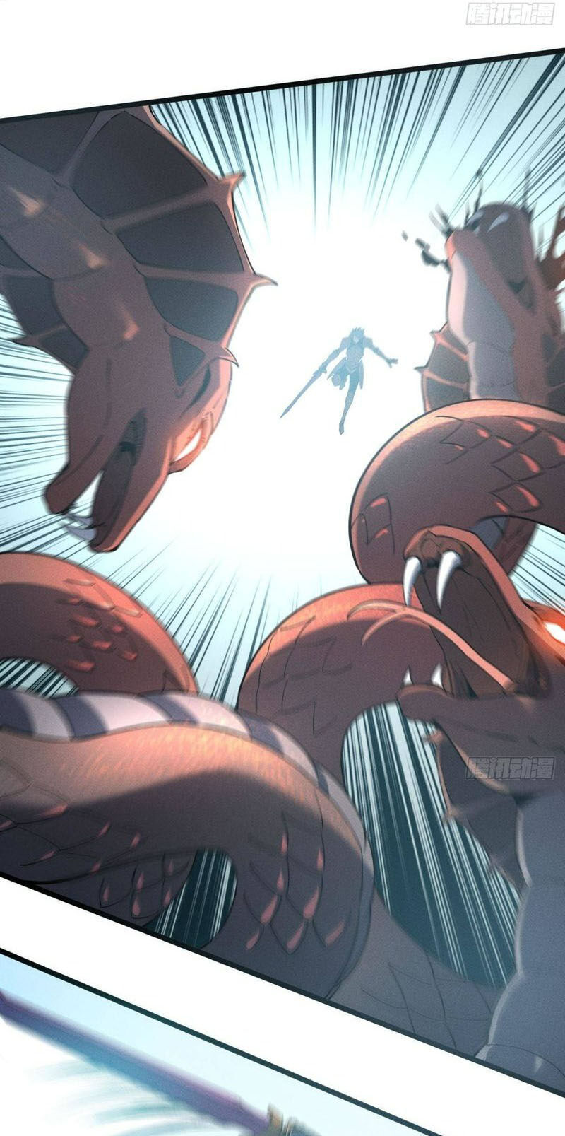 Tối Cường Kiếm Thần Trọng Sinh Ký Chapter 79 - 11