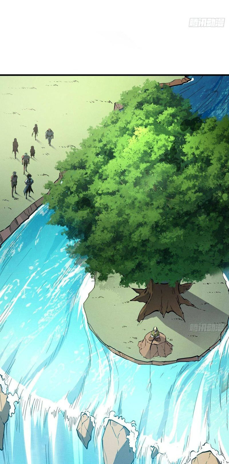 Tối Cường Kiếm Thần Trọng Sinh Ký Chapter 79 - 15