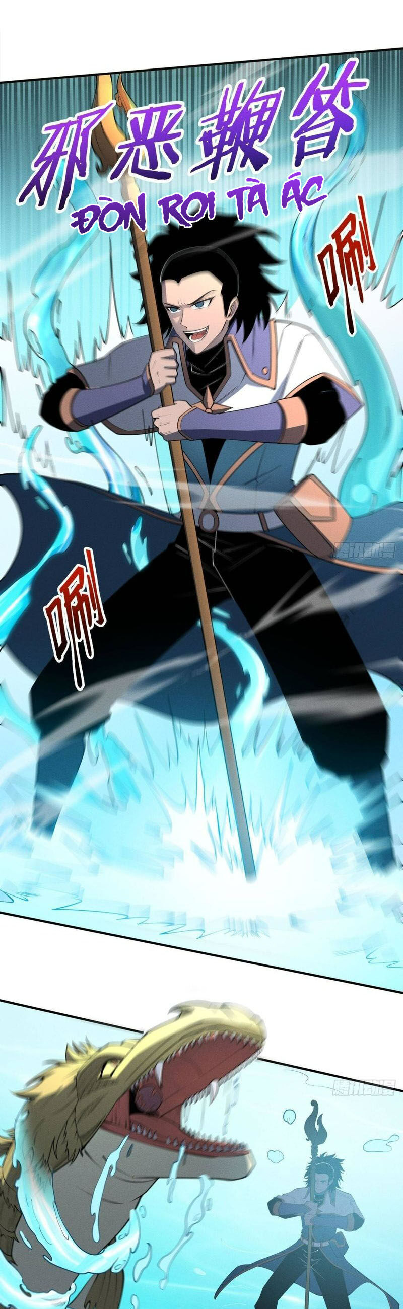 Tối Cường Kiếm Thần Trọng Sinh Ký Chapter 79 - 26