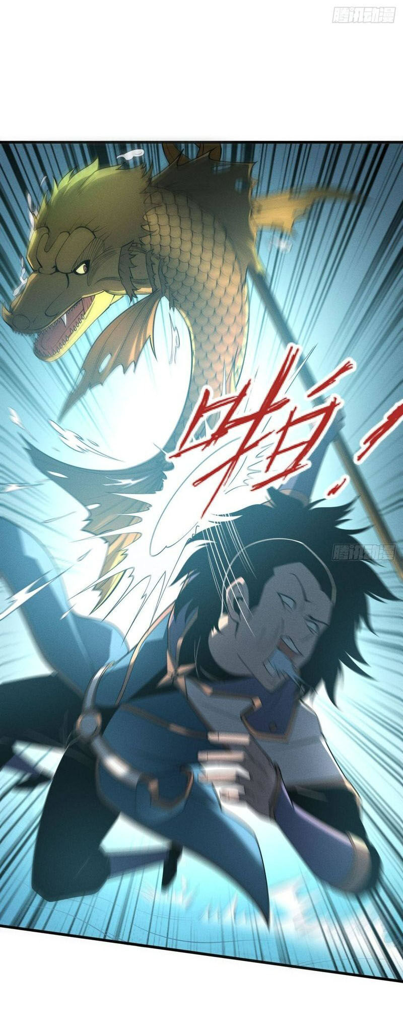 Tối Cường Kiếm Thần Trọng Sinh Ký Chapter 79 - 28