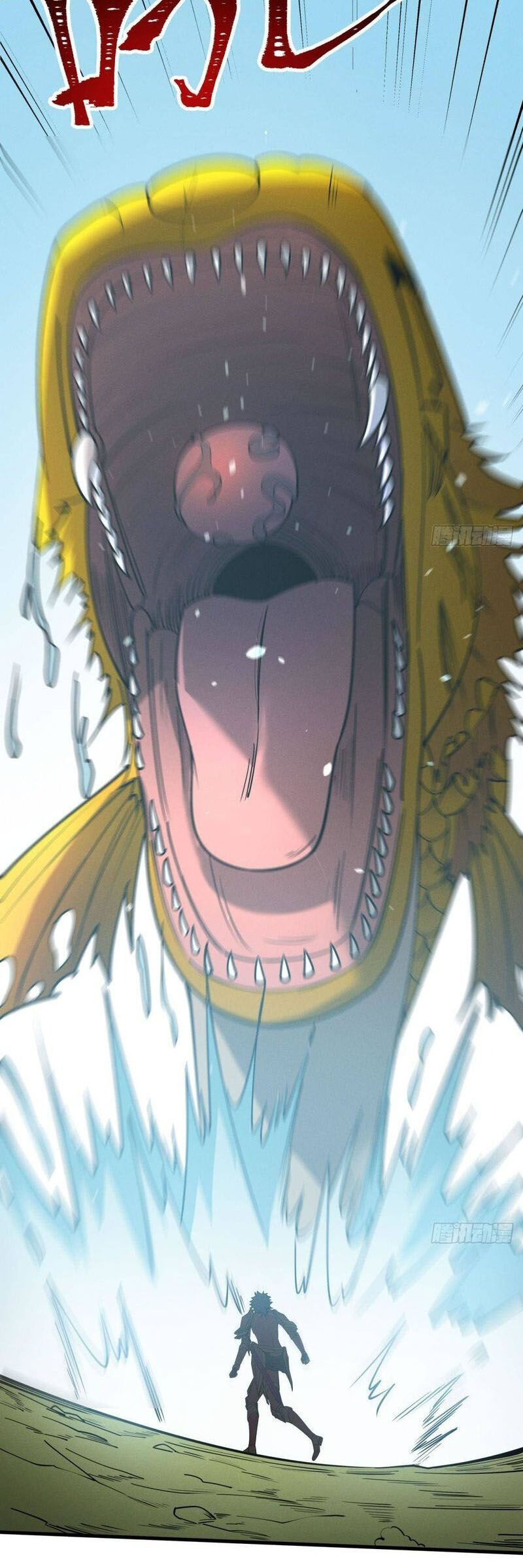 Tối Cường Kiếm Thần Trọng Sinh Ký Chapter 79 - 34