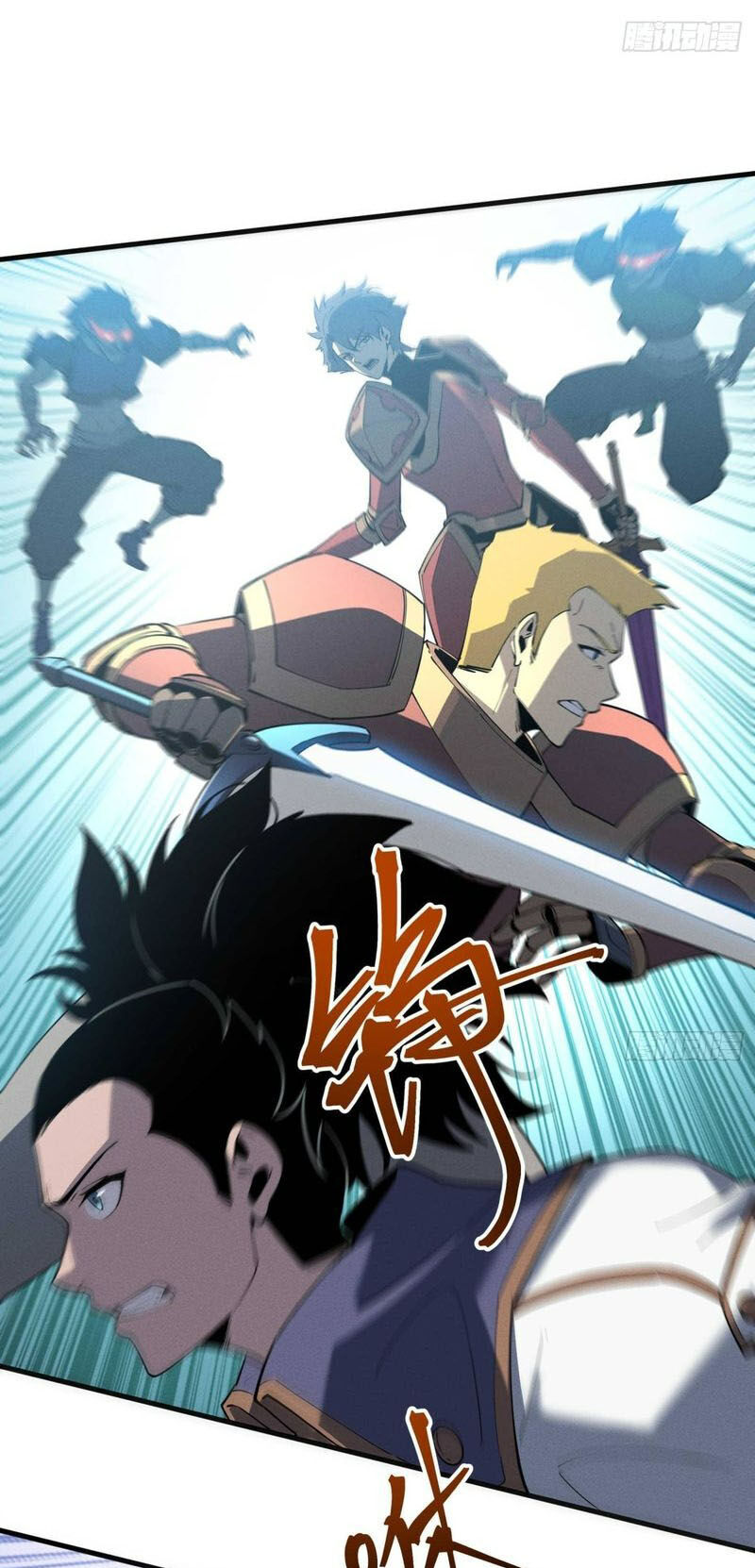 Tối Cường Kiếm Thần Trọng Sinh Ký Chapter 79 - 5