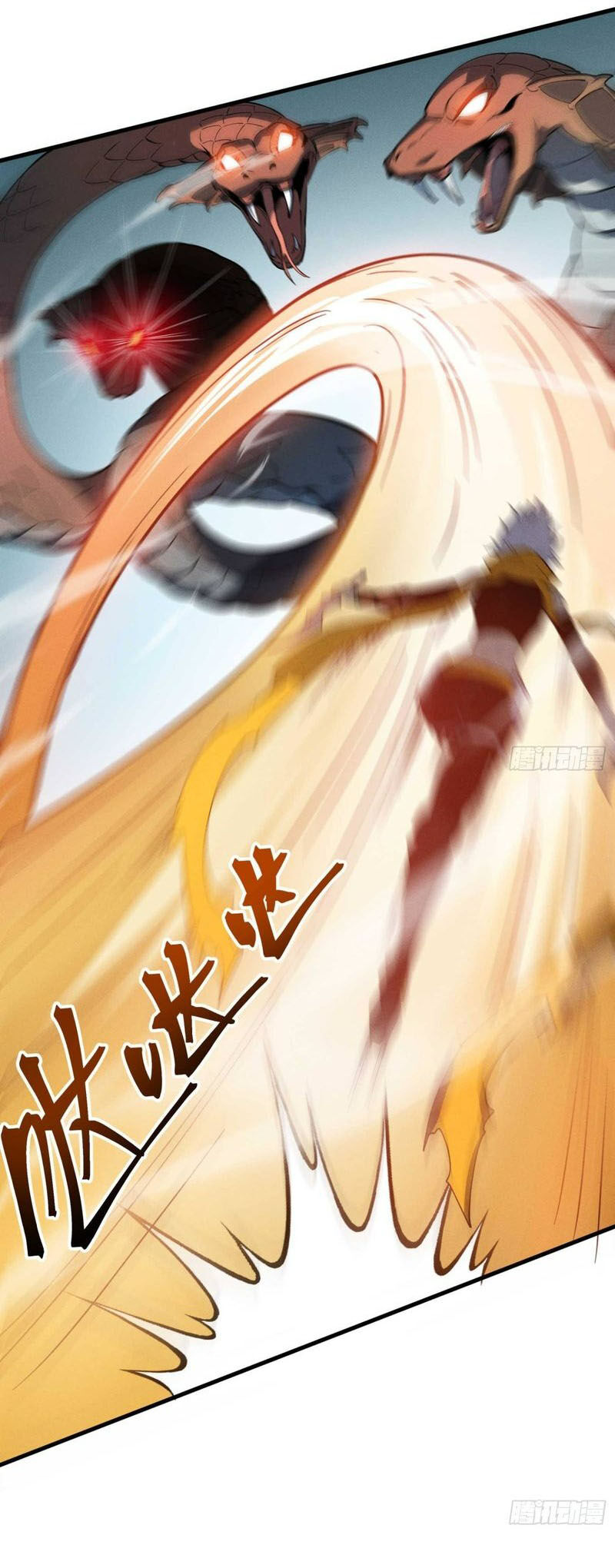 Tối Cường Kiếm Thần Trọng Sinh Ký Chapter 79 - 7