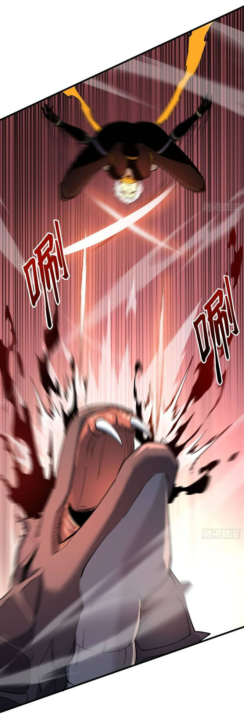 Tối Cường Kiếm Thần Trọng Sinh Ký Chapter 79 - 9