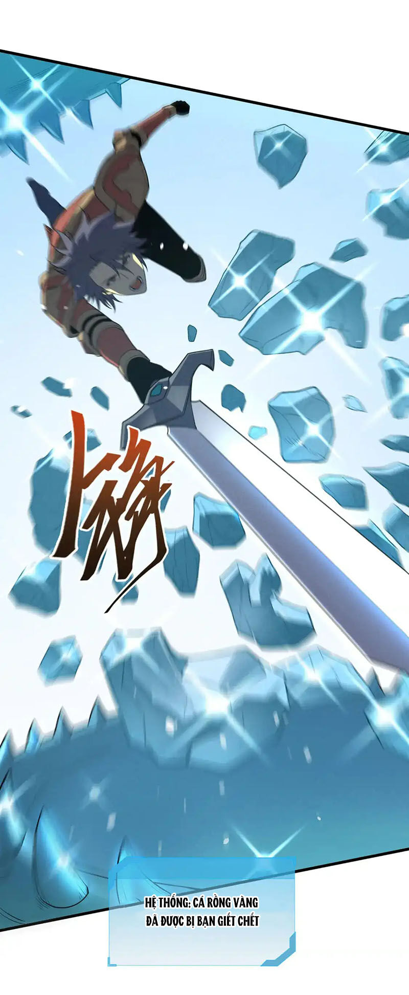 Tối Cường Kiếm Thần Trọng Sinh Ký Chapter 80 - 13