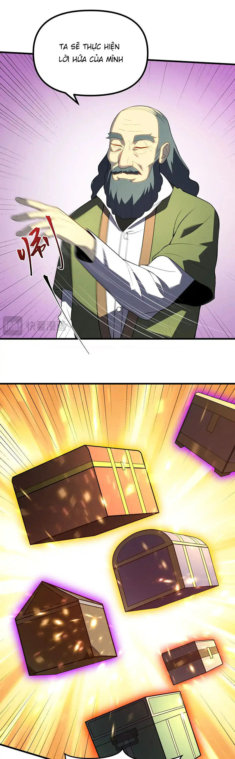 Tối Cường Kiếm Thần Trọng Sinh Ký Chapter 80 - 16