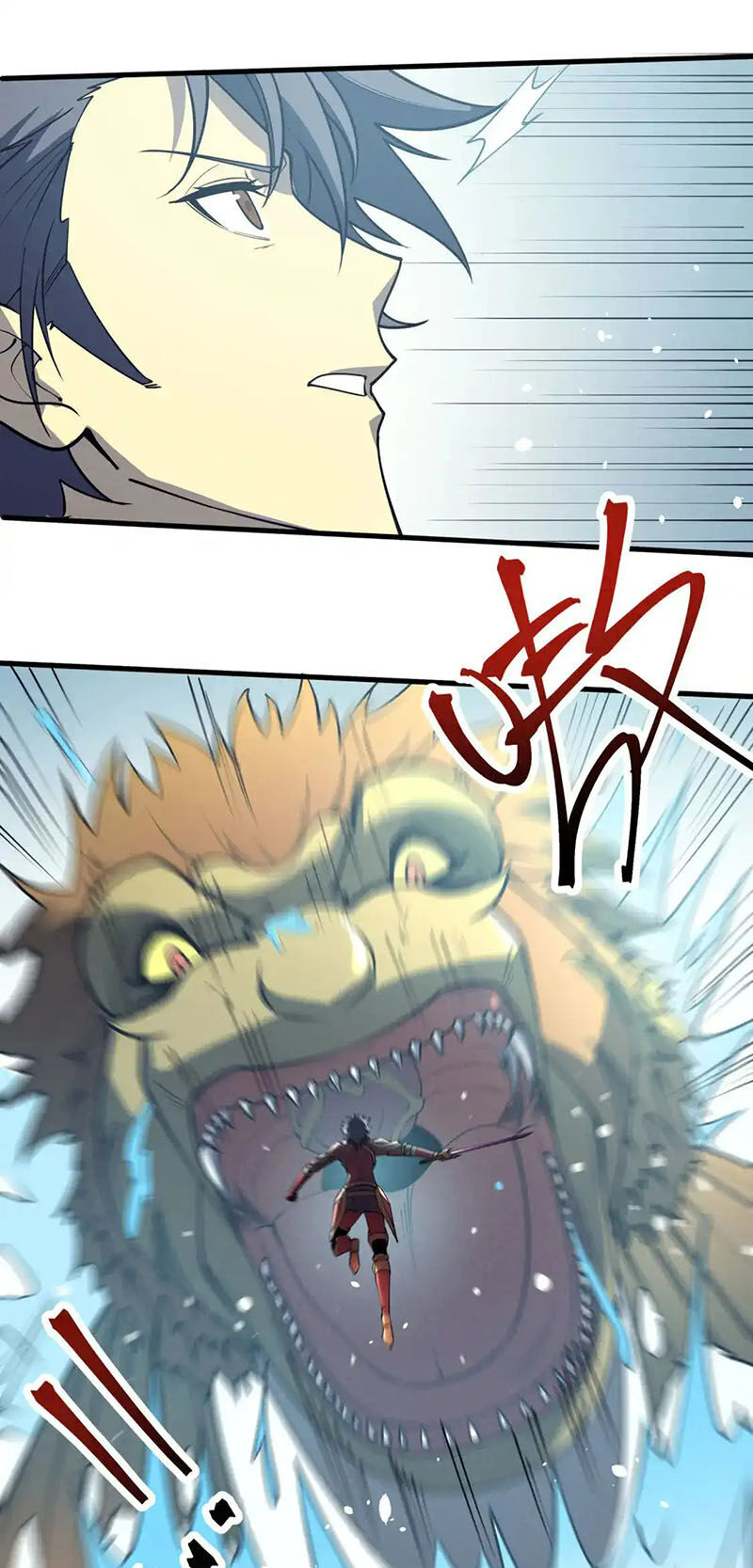 Tối Cường Kiếm Thần Trọng Sinh Ký Chapter 80 - 5