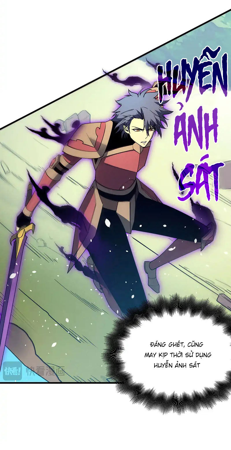 Tối Cường Kiếm Thần Trọng Sinh Ký Chapter 80 - 7