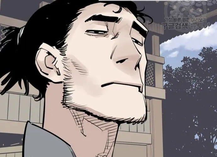 Sát Thủ Tống Lý Thu Chapter 56 - 107